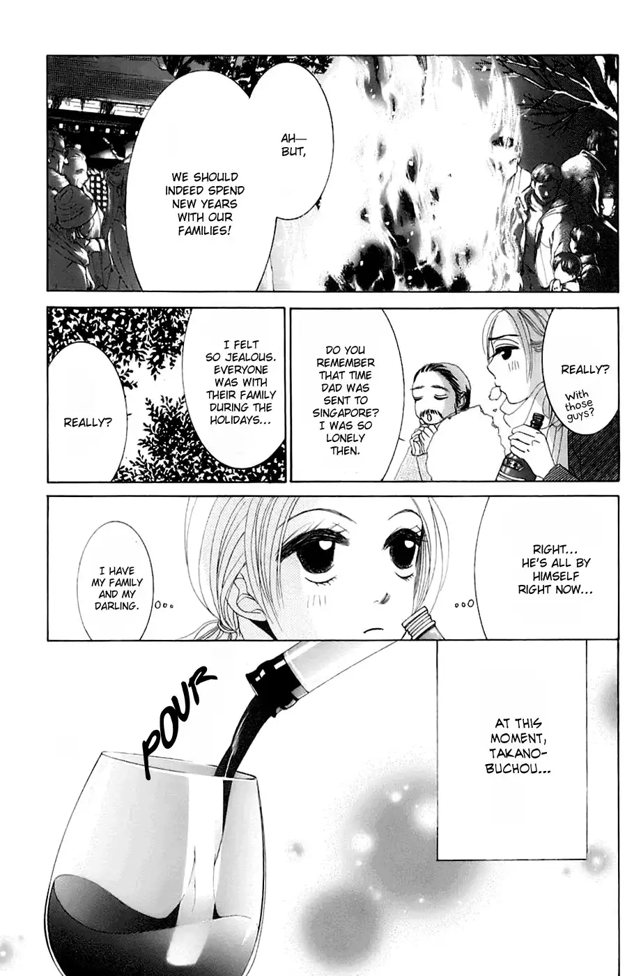 Hotaru no Hikari Chapter 9 15